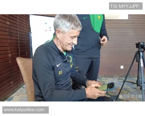 国安主帅塞蒂恩胜率超五成拉米罗若夺足协杯将创历史新篇