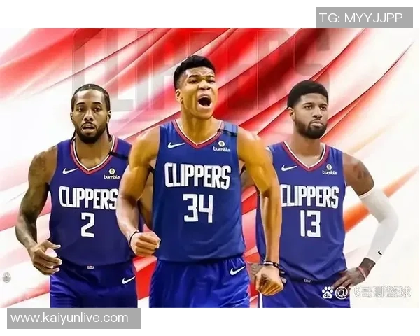 乔治格文评选篮球历史三大巨星的排名与影响力分析